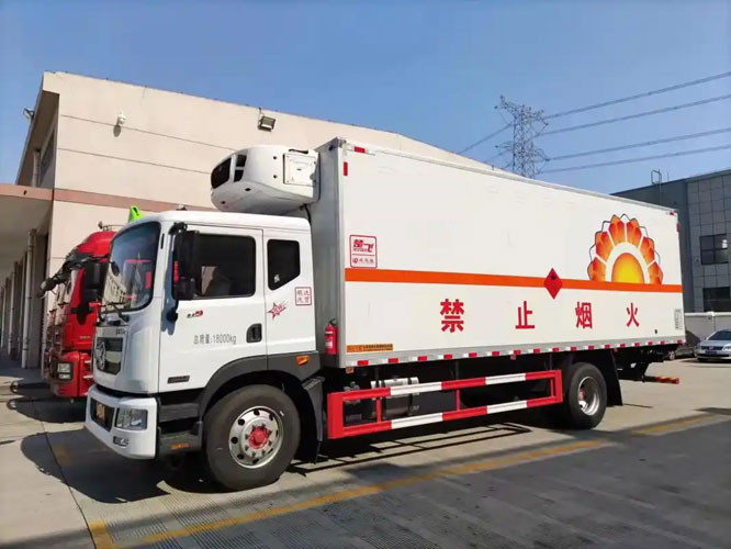 仙居危险品托运